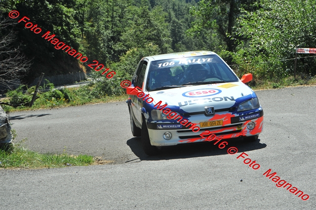 DSC_0514.JPG